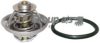 JP GROUP 1114600510 Thermostat, coolant